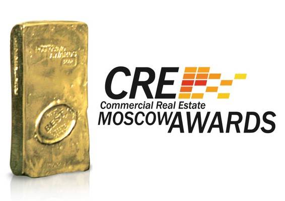 Определены победители премии CRE Awards 2005